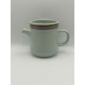 Vintage‎ International Stoneware Japan Creamer Cup Hand Painted